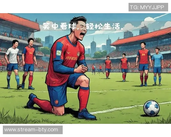 足球场上的搞笑瞬间那些让人捧腹大笑的进球集锦